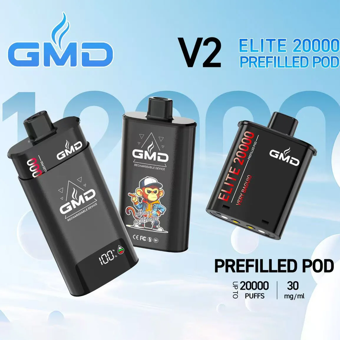 GMD V2